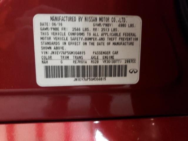 JN1EV7AP5GM304815 - 2016 INFINITI Q50 PREMIUM RED photo 12