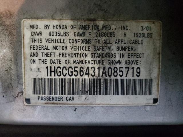 1HGCG56431A085719 - 2001 HONDA ACCORD LX SILVER photo 12