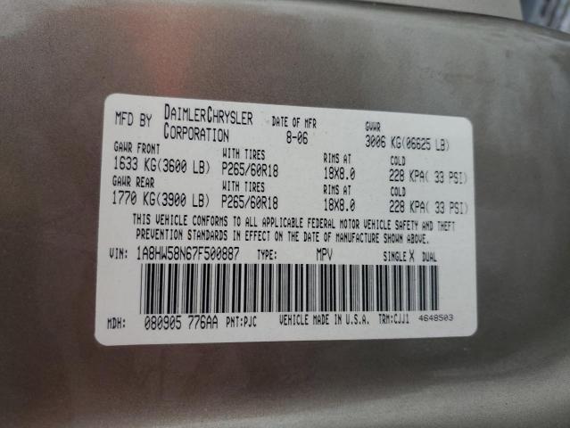 1A8HW58N67F500887 - 2007 CHRYSLER ASPEN LIMITED 棕色 照片 13