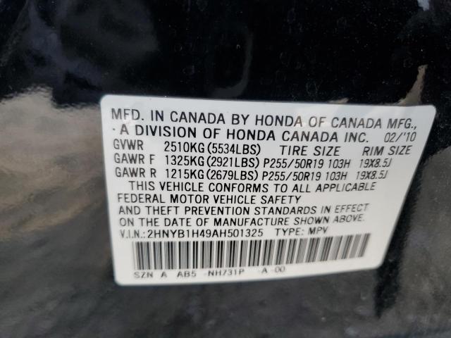 2HNYB1H49AH501325 - 2010 ACURA ZDX TECHNOLOGY BLACK photo 12