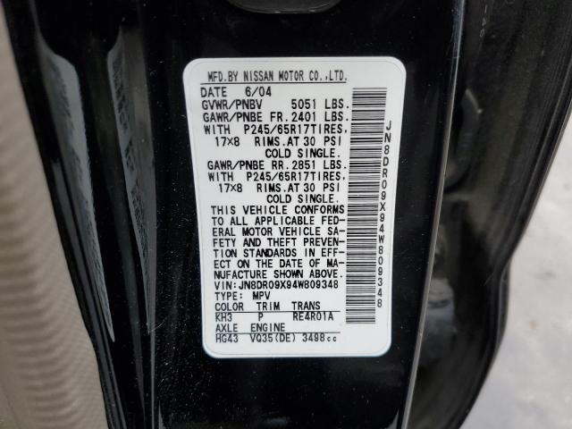 JN8DR09X94W809348 - 2004 NISSAN PATHFINDER LE შავი ფოტო 13