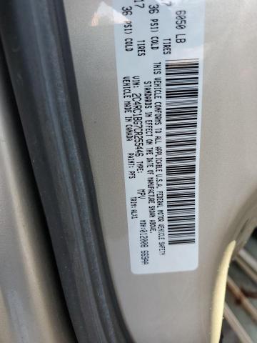 2C4RC1BG7CR255446 - 2012 CHRYSLER TOWN & COU TOURING კრემისფერი ფოტო 14