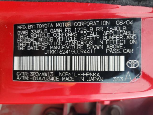 JTKKT624150094411 - 2005 TOYOTA SCION XA RED photo 12