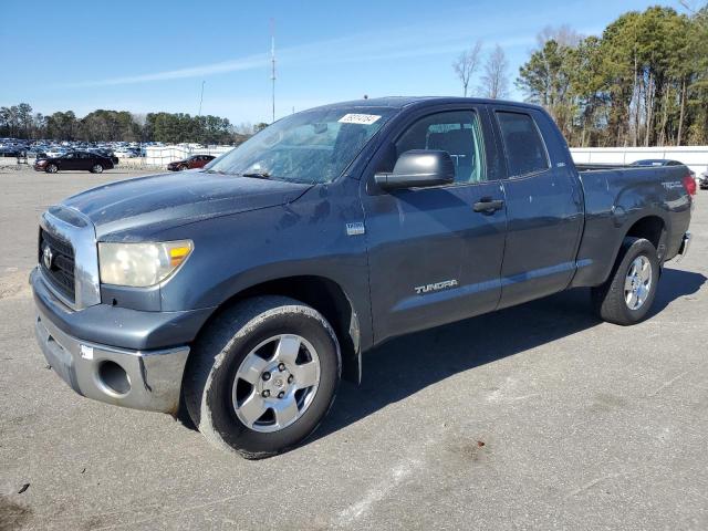 5TBBT54118S459930 - 2008 TOYOTA TUNDRA DOUBLE CAB GRAY photo 1