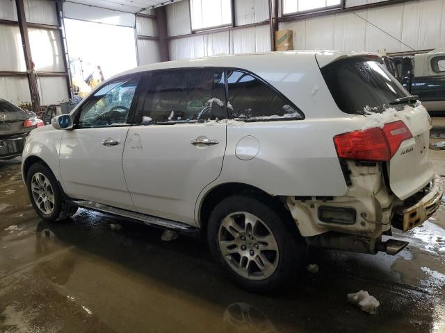 2HNYD28538H005486 - 2008 ACURA MDX SPORT WHITE photo 2