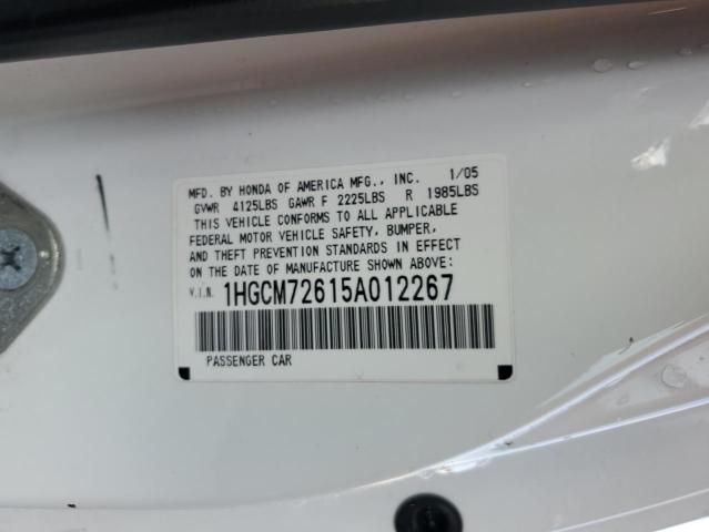 1HGCM72615A012267 - 2005 HONDA ACCORD EX WHITE photo 12