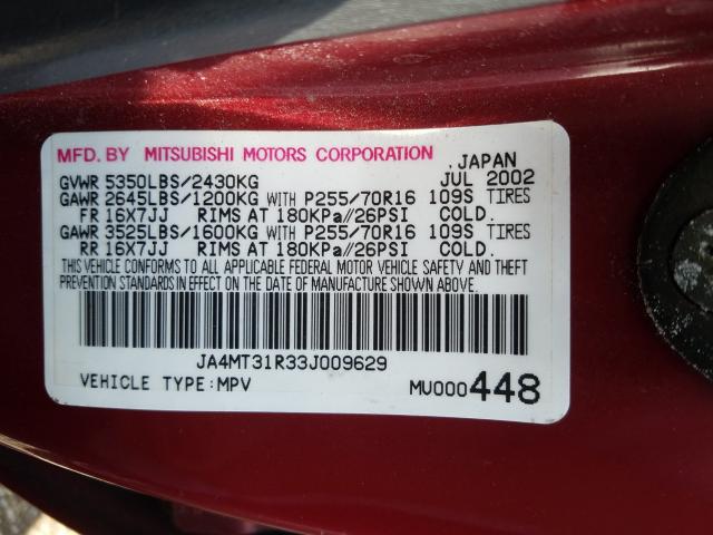 JA4MT31R33J009629 - 2003 MITSUBISHI MONTERO SPORT XLS BURGUNDY photo 10