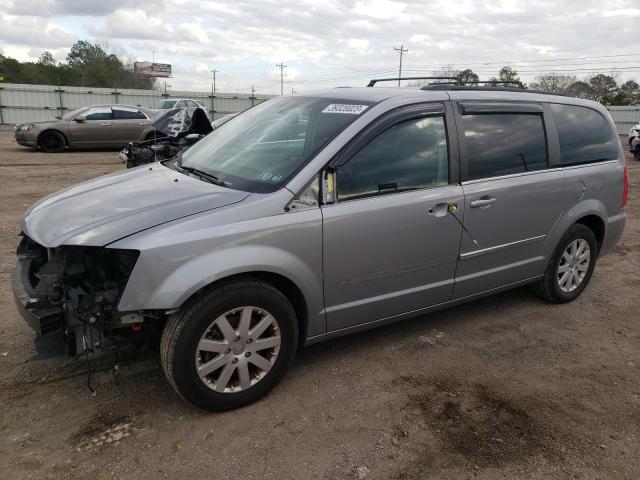 2C4RC1BG4ER435535 - 2014 CHRYSLER TOWN & COU TOURING GRAY photo 1