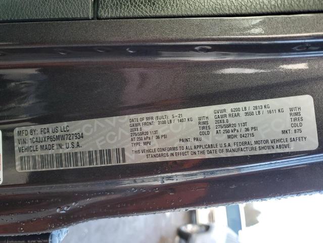 1C4JJXP65MW727934 - 2021 JEEP WRANGLER U SAHARA 4XE GRAY photo 13