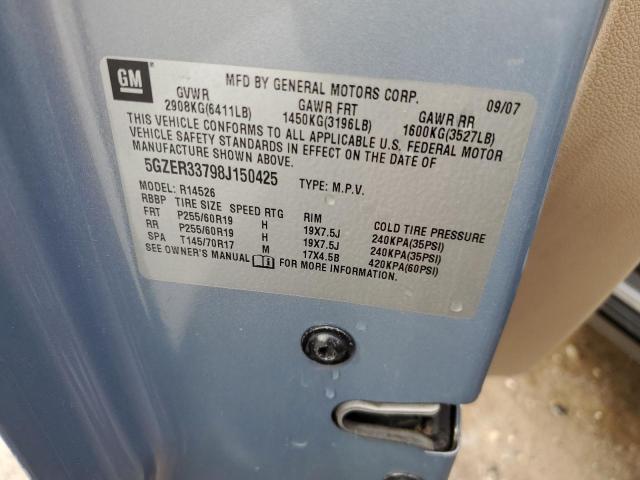 5GZER33798J150425 - 2008 SATURN OUTLOOK XR TURQUOISE photo 14