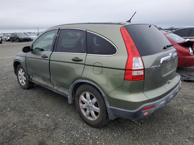 JHLRE48567C021396 - 2007 HONDA CR-V EX GREEN photo 2