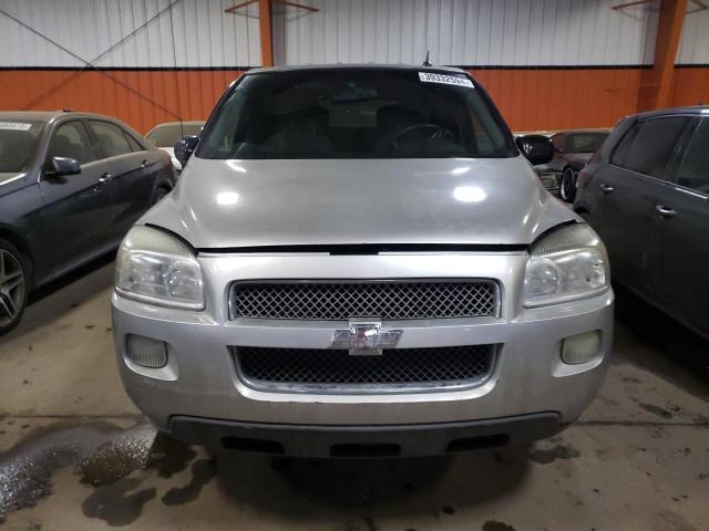 1GNDV23117D134268 - 2007 CHEVROLET UPLANDER LS 灰色 照片 5