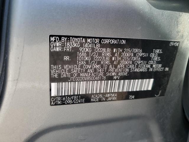 JTEGD20V850048178 - 2005 TOYOTA RAV4 SILVER photo 14