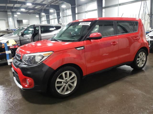 KNDJP3A5XH7483205 - 2017 KIA SOUL + RED photo 1