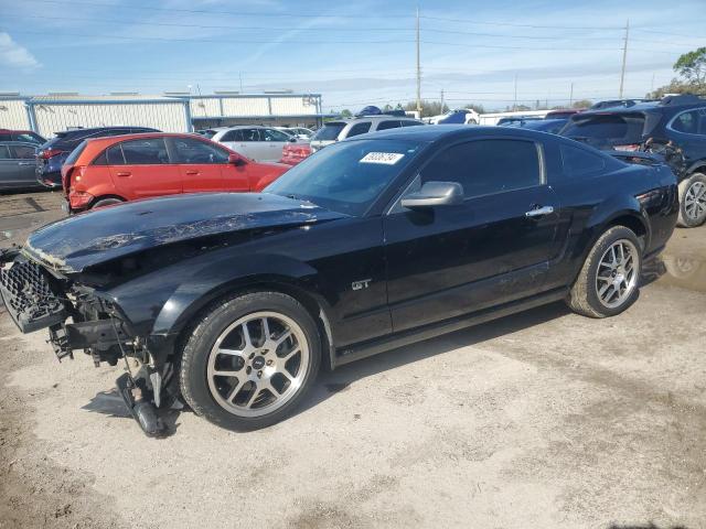 1ZVFT82H265224057 - 2006 FORD MUSTANG GT BLACK photo 1