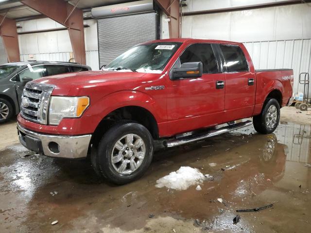 1FTPW14V09FB48524 - 2009 FORD F150 SUPERCREW BURGUNDY photo 1