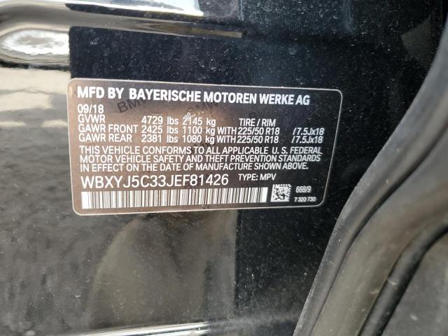 WBXYJ5C33JEF81426 - 2018 BMW X2 XDRIVE28I შავი ფოტო 12