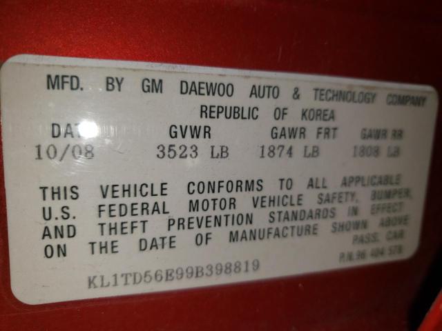 KL1TD56E99B398819 - 2009 CHEVROLET AVEO LS 栗色 照片 13