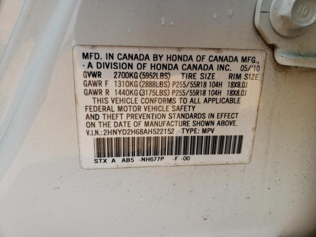 2HNYD2H68AH522152 - 2010 ACURA MDX TECHNOLOGY WHITE photo 13