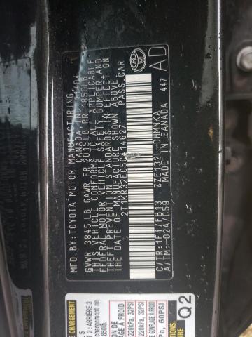 2T1KR32E05C414627 - 2005 TOYOTA COROLLA MA XR BLACK photo 12