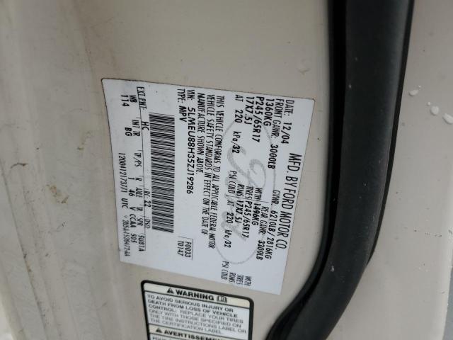 5LMEU88H35ZJ19286 - 2005 LINCOLN AVIATOR 米色 照片 13