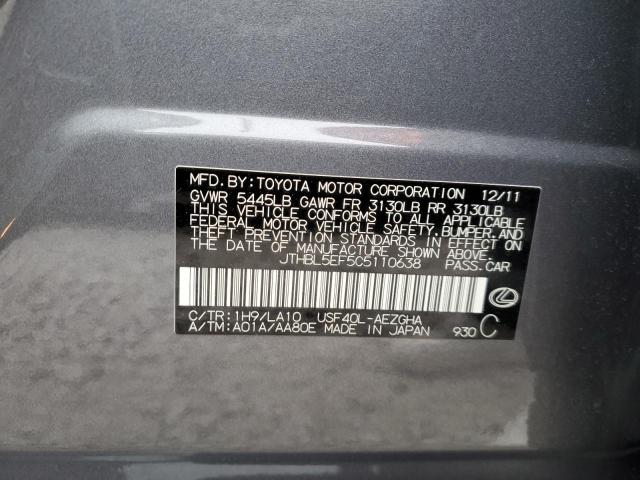 JTHBL5EF5C5110638 - 2012 LEXUS LS 460 GRAY photo 12