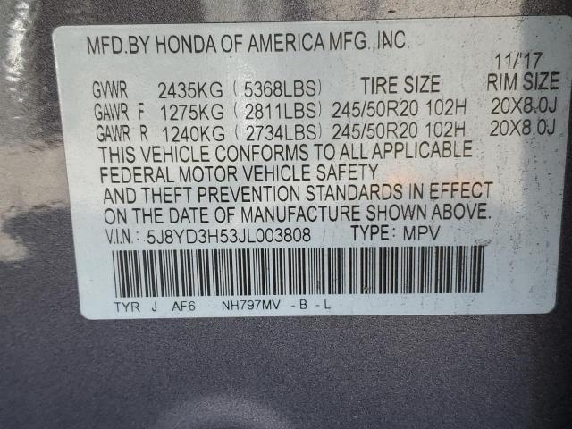 5J8YD3H53JL003808 - 2018 ACURA MDX TECHNOLOGY GRAY photo 13