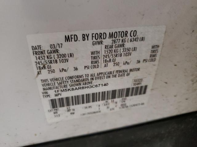 1FM5K8AR8HGC67140 - 2017 FORD EXPLORER POLICE INTERCEPTOR თეთრი ფოტო 13