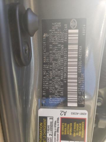 4T1BK3DB7BU383751 - 2011 TOYOTA AVALON BASE 绿色 照片 12