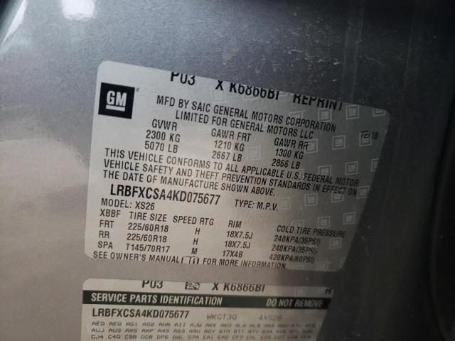 LRBFXCSA4KD075677 - 2019 BUICK ENVISION ESSENCE GRAY photo 12
