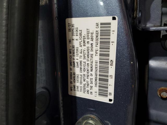 1HGCM66487A093161 - 2007 HONDA ACCORD SE BLUE photo 12