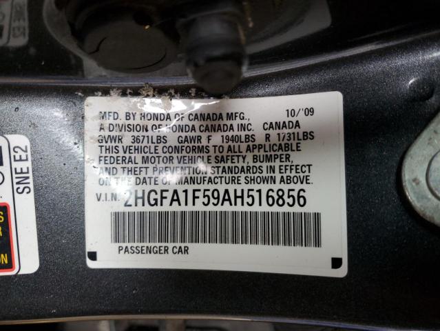 2HGFA1F59AH516856 - 2010 HONDA CIVIC LX GRAY photo 12