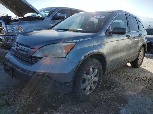 JHLRE48757C065083 - 2007 HONDA CR-V EXL SILVER photo 1