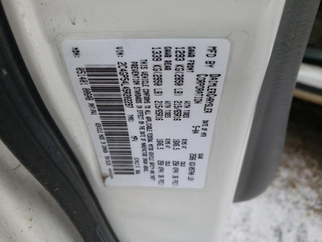 2C4GP54L45R202297 - 2005 CHRYSLER TOWN & COU TOURING თეთრი ფოტო 13