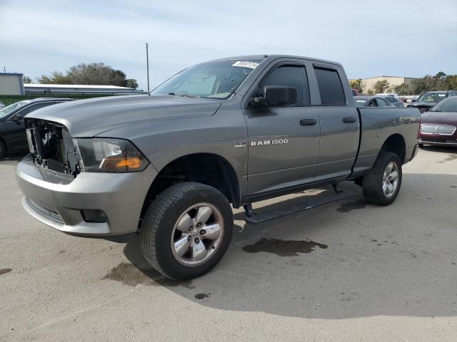 1C6RD7FT1CS198982 - 2012 DODGE RAM 1500 ST GRAY photo 1