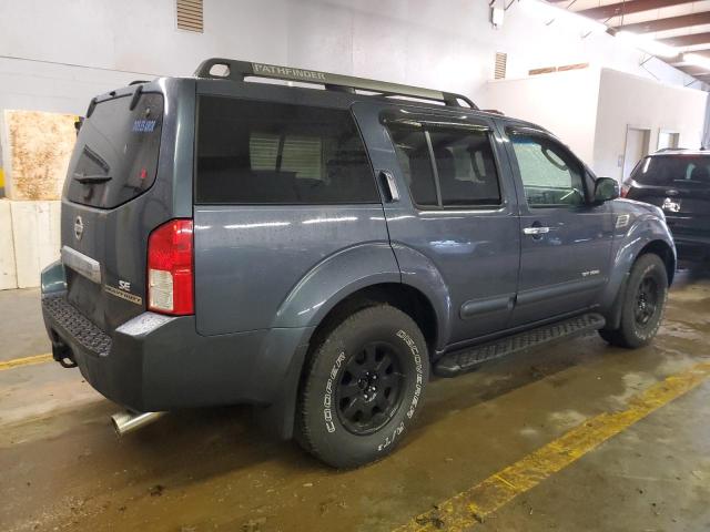 5N1AR18W35C762961 - 2005 NISSAN PATHFINDER LE 蓝色 照片 3