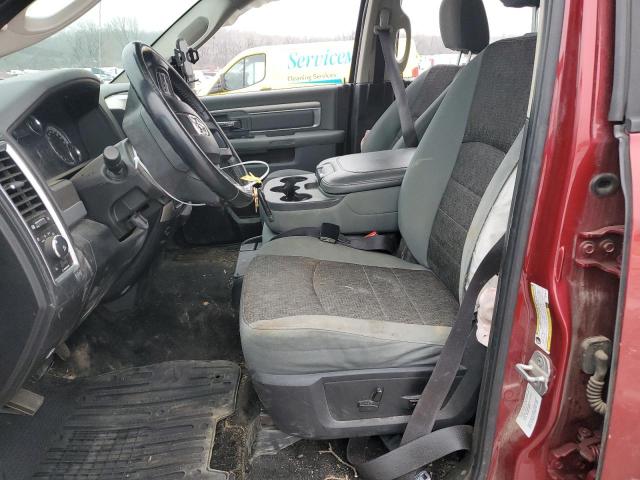 3C6UR5DJ0EG106773 - 2014 RAM 2500 SLT მუქწითელი ფოტო 7