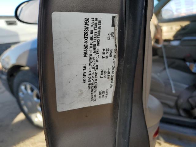 2G4WS52JX41261164 - 2004 BUICK CENTURY CUSTOM TAN photo 12