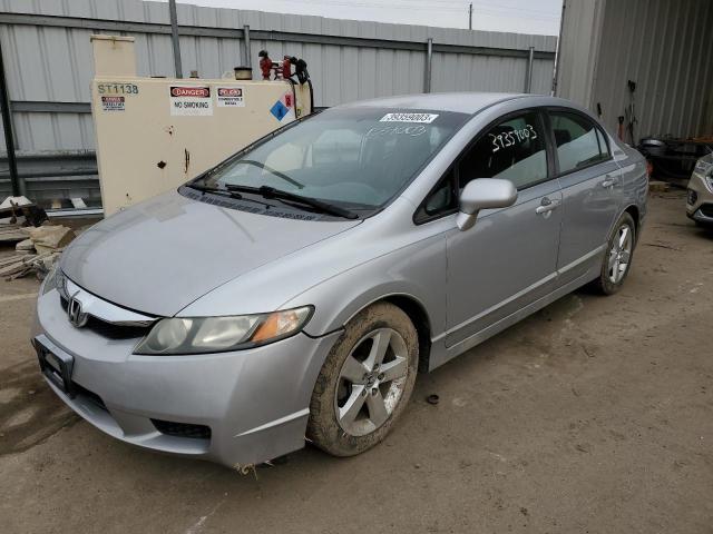 2HGFA16639H346384 - 2009 HONDA CIVIC LX-S SILVER photo 1