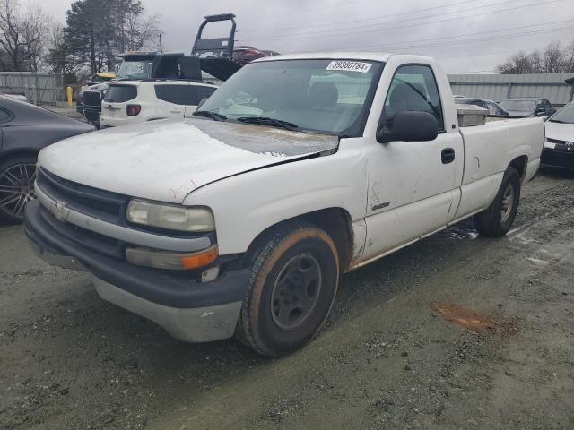 1GCEC14W61Z185900 - 2001 CHEVROLET SILVERADO C1500 WHITE photo 1