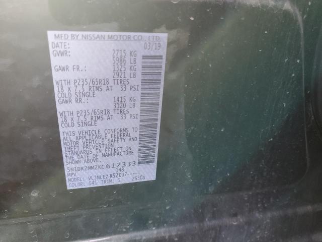 5N1DR2MM2KC617333 - 2019 NISSAN PATHFINDER S BLACK photo 13