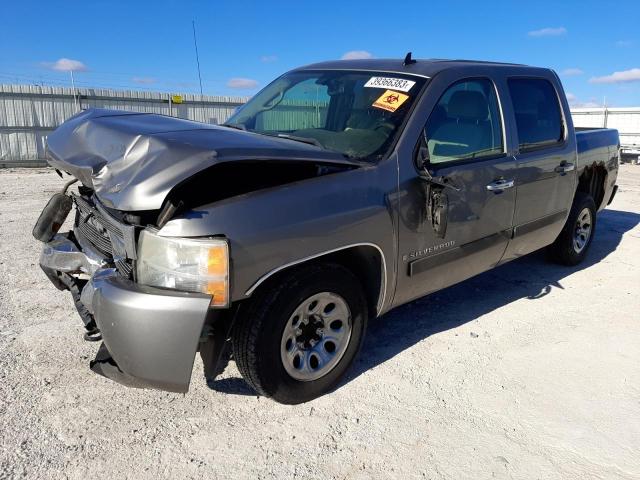 2GCEC13C271642534 - 2007 CHEVROLET SILVERADO C1500 CREW CAB SILVER photo 1