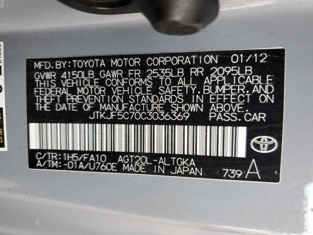 JTKJF5C70C3036369 - 2012 TOYOTA SCION TC GRAY photo 12