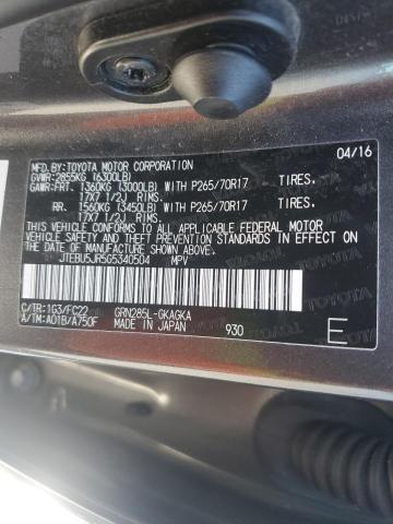 JTEBU5JR5G5340504 - 2016 TOYOTA 4RUNNER SR5/SR5 PREMIUM 石墨色 照片 12