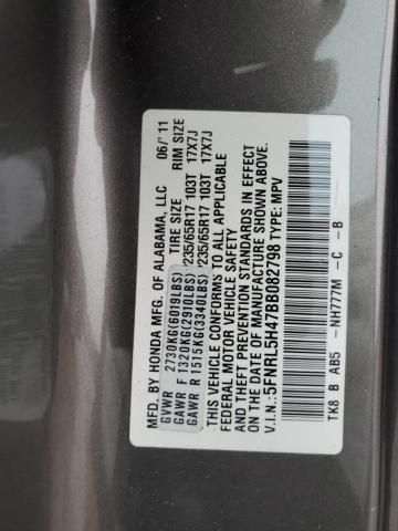 5FNRL5H47BB082798 - 2011 HONDA ODYSSEY EX GRAY photo 12