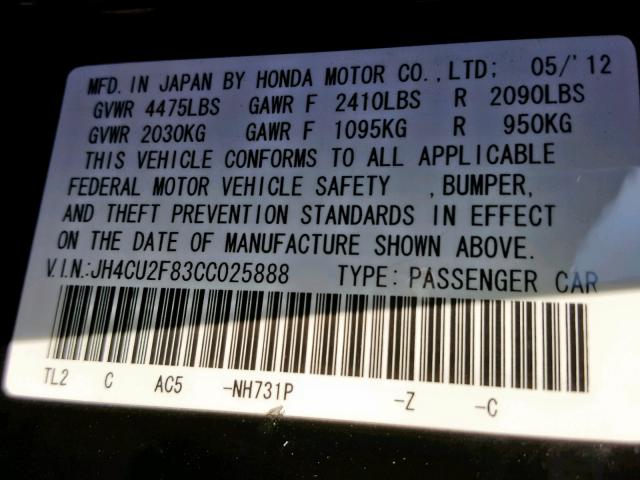 JH4CU2F83CC025888 - 2012 ACURA TSX SE  photo 10