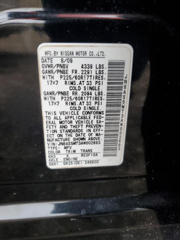 JN8AS5MT3AW002683 - 2010 NISSAN ROGUE S BLACK photo 14