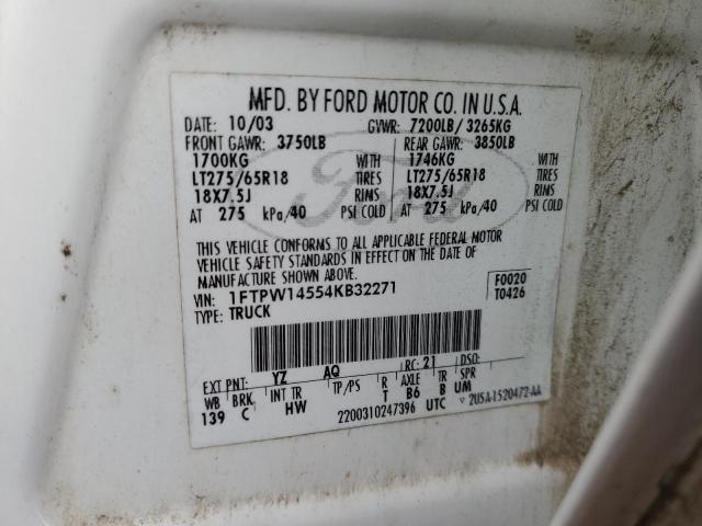 1FTPW14554KB32271 - 2004 FORD F-150 SUPERCREW WHITE photo 12