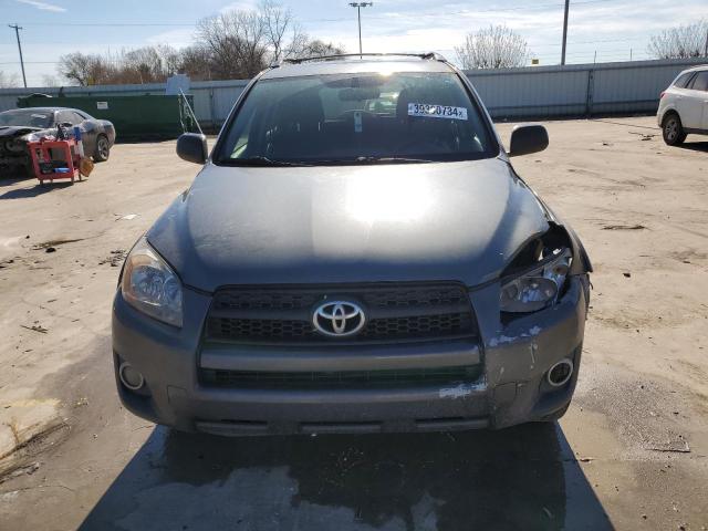 JTMZF32V395012725 - 2009 TOYOTA RAV4 SPORT GRAY photo 5