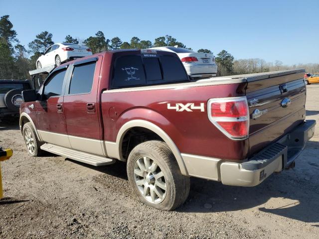 1FTFW1EV1AKA19181 - 2010 FORD F150 SUPER BURGUNDY photo 2